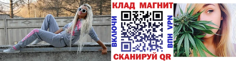 МЕТАМФЕТАМИН Аксай