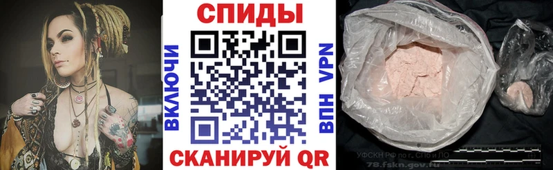 Амфетамин Premium Аксай