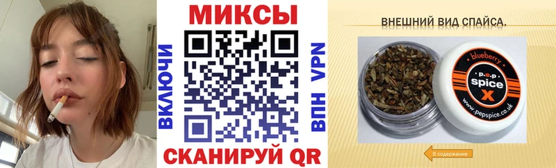 БУТИРАТ бутик Аксай