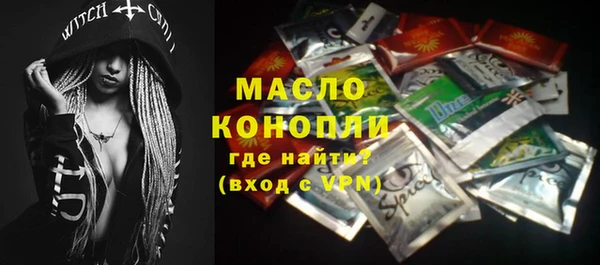 МДПВ Абаза
