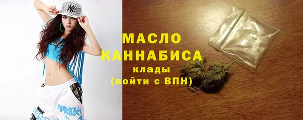 спайс Абдулино