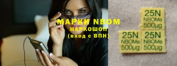 МДПВ Абаза