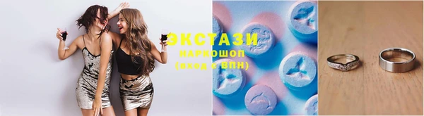 МДПВ Абаза
