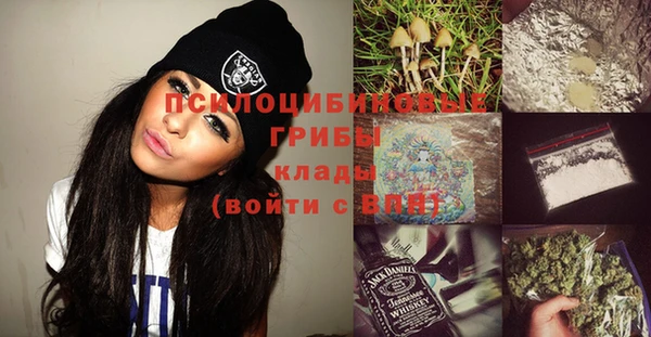 меф Абинск