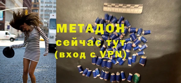 МДПВ Абаза