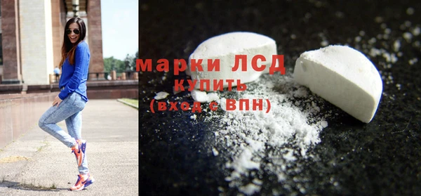 меф Абинск
