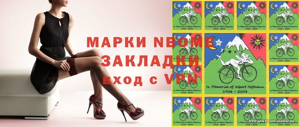 МДПВ Абаза