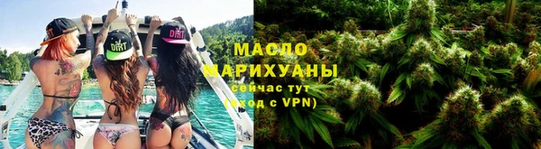 МДПВ Абаза