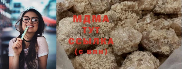 меф Абинск