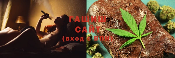 меф Абинск