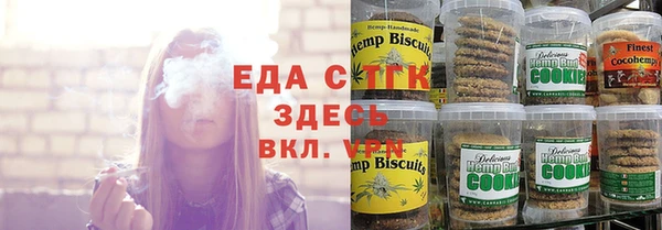 меф Абинск