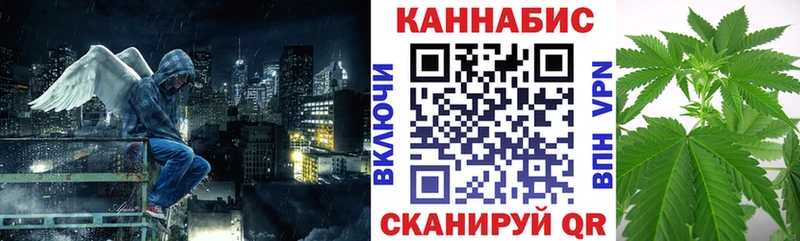 маркетплейс Telegram  закладки  Аксай  Бошки марихуана гибрид 